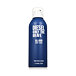 Diesel Only the Brave tělový sprej 200 ml (man)