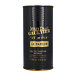 Jean Paul Gaultier Le Male Le Parfum EDP 125 ml (man)