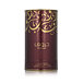 Ard Al Zaafaran Huroof EDP 50 ml (unisex)