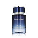 Mercedes-Benz Ultimate EDP 75 ml (man)