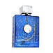 Armaf Club de Nuit Blue Iconic EDP 200 ml (man)