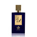 Al Wataniah Thahaani EDP 100 ml (unisex)