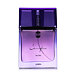 Ajmal Sacrifice for Her EDP 50 ml (woman)