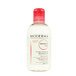 Bioderma Sensibio H2O čistiace odličovacie micelárna voda 250 ml