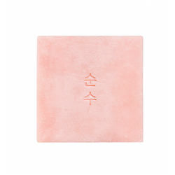 Ondo Beauty 36.5 TO-DAK Calamine & Oatmeal Soothing Cleansing Bar 70 g