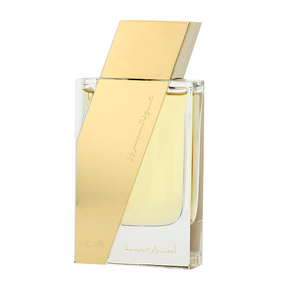 Rasasi Oudh Al Boruzz Asrar Indonesia EDP 50 ml (unisex)