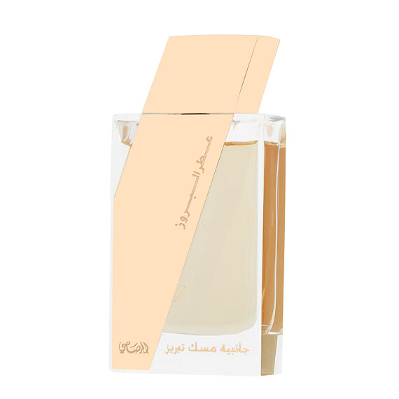 Rasasi Attar Al Boruzz Jazeebiyat Musk Tabriz EDP 50 ml (unisex)