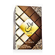 Ard Al Zaafaran Jazzab Gold EDP 50 ml (unisex)
