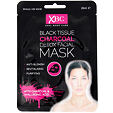 Xpel Body Care Black Tissue Charcoal Detox Facial Mask 28 ml