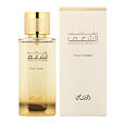 Rasasi Nafaeis Al Shaghaf Pour Femme EDP 100 ml (woman)
