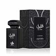 Al Wataniah Al Layl EDP 100 ml (man)