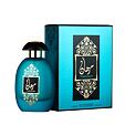 Al Wataniah Marjaan EDP 100 ml (unisex)