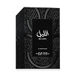 Al Wataniah Al Layl EDP 100 ml (man)