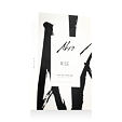 Akro Rise EDP 100 ml (unisex)