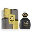 Fragrance World Al Raiee Silver EDP 100 ml (woman)